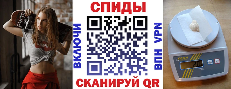 АМФЕТАМИН Розовый Ачинск