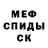 Героин гречка Alla Nakonechnaya