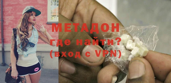 спиды Краснотурьинск
