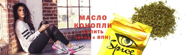 jwh Краснослободск