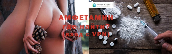спиды Краснотурьинск