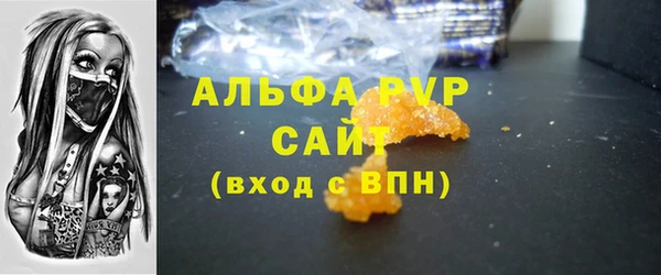 jwh Краснослободск