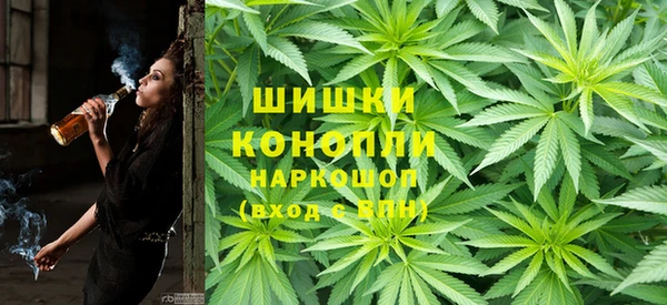 спиды Краснотурьинск