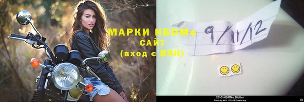 спиды Краснотурьинск