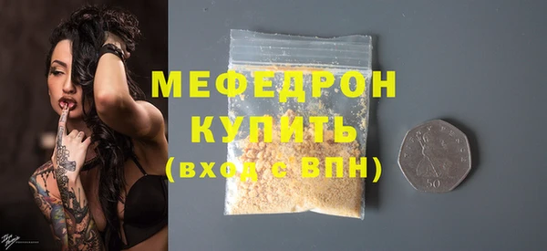 спиды Краснотурьинск
