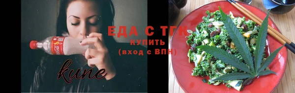 jwh Краснослободск