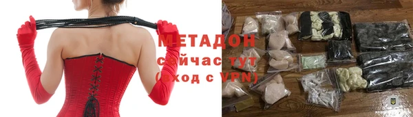 jwh Краснослободск