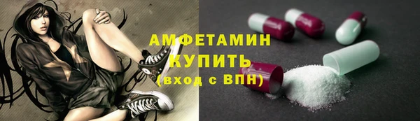 спиды Краснотурьинск