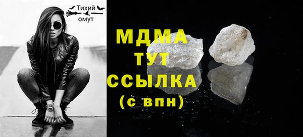спиды Краснотурьинск