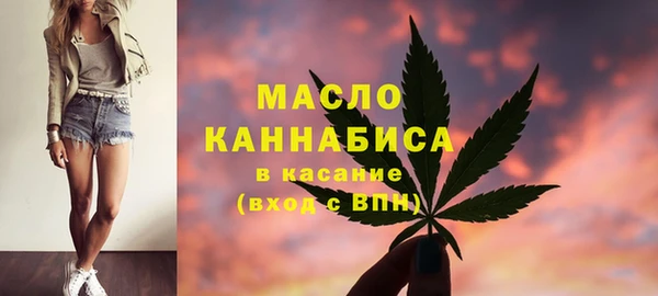 бошки Лиски