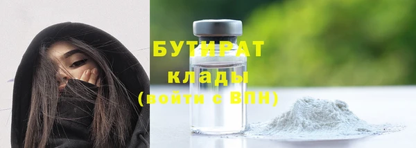 jwh Краснослободск