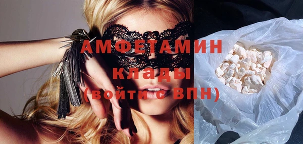 jwh Краснослободск