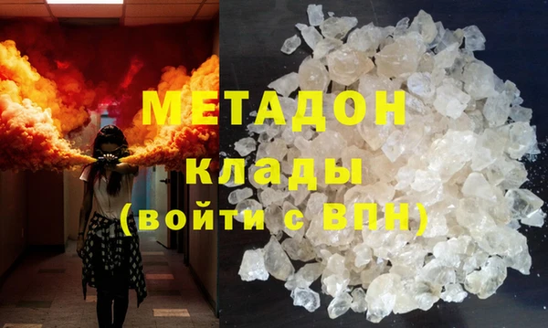 jwh Краснослободск