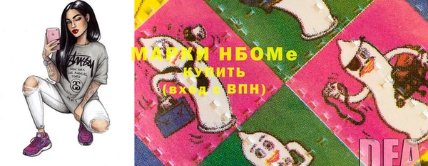 спиды Краснотурьинск