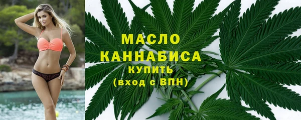 спиды Краснотурьинск