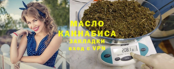 спиды Краснотурьинск