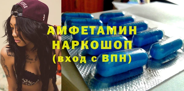 jwh Краснослободск