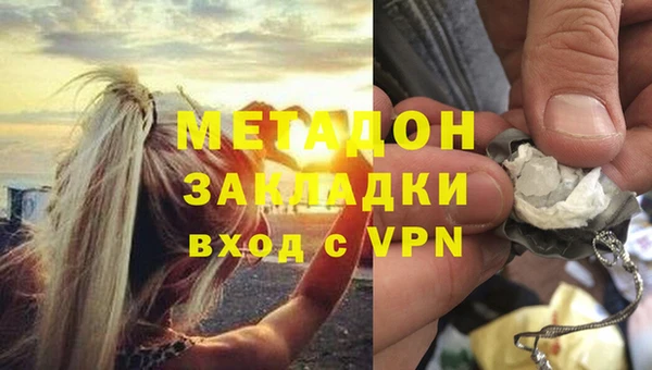 спиды Краснотурьинск