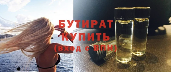 спиды Краснотурьинск