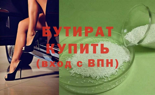 jwh Краснослободск