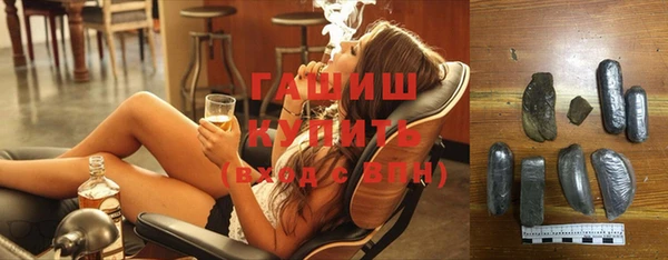 спиды Краснотурьинск