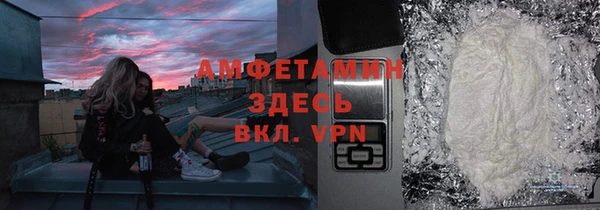 jwh Краснослободск