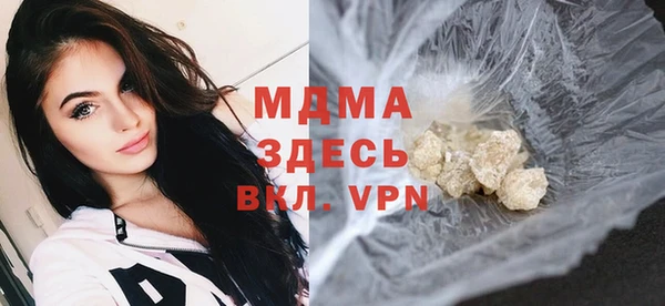 спиды Краснотурьинск