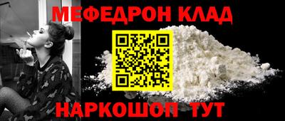 марки nbome Апшеронск