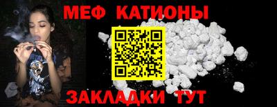 гашик Апрелевка