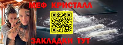 гашик Апрелевка