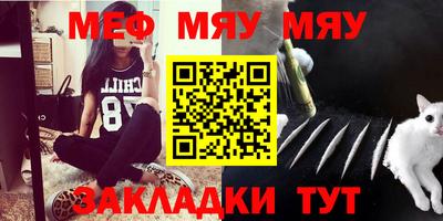 гашик Апрелевка