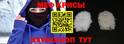 спиды Аргун