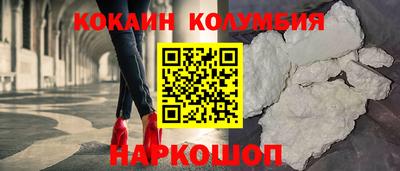 альфа пвп VHQ Абакан