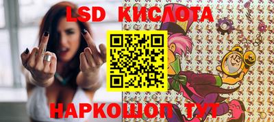 гидропоника Азнакаево