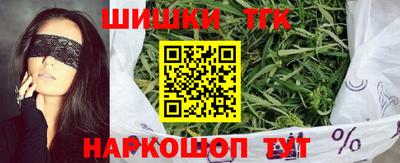 дживик Абинск