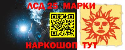 гашик Апрелевка