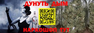 спиды Аргун