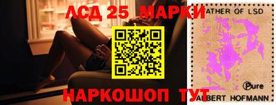 гашик Апрелевка