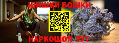 спиды Аргун