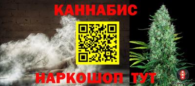 гидропоника Азнакаево