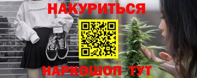 спиды Аргун
