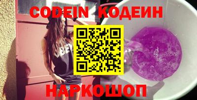 гашик Апрелевка