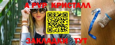 гидропоника Азнакаево