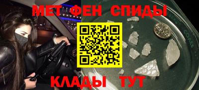 кокаин премиум Аргун