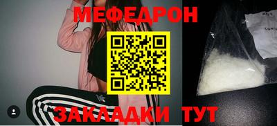 спиды Аргун