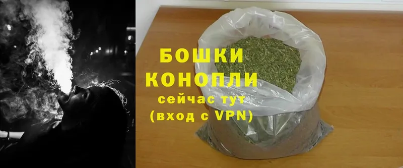 МАРИХУАНА Bruce Banner  Ачинск 